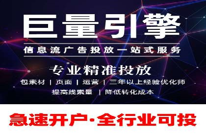 百度信息流广告的创意设计案例分享